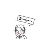 ◉使える40個◉ゆるひろゆき◉（個別スタンプ：21）