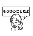 ◉使える40個◉ゆるひろゆき◉（個別スタンプ：22）