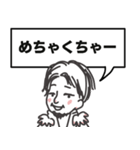 ◉使える40個◉ゆるひろゆき◉（個別スタンプ：25）