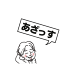 ◉使える40個◉ゆるひろゆき◉（個別スタンプ：26）