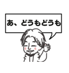 ◉使える40個◉ゆるひろゆき◉（個別スタンプ：29）