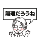 ◉使える40個◉ゆるひろゆき◉（個別スタンプ：30）