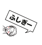 ◉使える40個◉ゆるひろゆき◉（個別スタンプ：31）