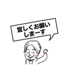 ◉使える40個◉ゆるひろゆき◉（個別スタンプ：32）