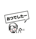 ◉使える40個◉ゆるひろゆき◉（個別スタンプ：33）