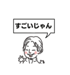 ◉使える40個◉ゆるひろゆき◉（個別スタンプ：37）