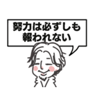 ◉使える40個◉ゆるひろゆき◉（個別スタンプ：38）