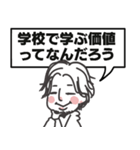 ◉使える40個◉ゆるひろゆき◉（個別スタンプ：39）