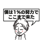 ◉使える40個◉ゆるひろゆき◉（個別スタンプ：40）