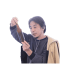 それってあなたの感想ですよね？？？？？（個別スタンプ：1）