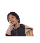 それってあなたの感想ですよね？？？？？（個別スタンプ：5）