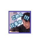 ひろゆき仕事中（個別スタンプ：1）