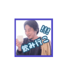 ひろゆき仕事中（個別スタンプ：2）