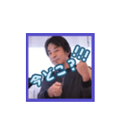 ひろゆき仕事中（個別スタンプ：3）