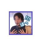 ひろゆき仕事中（個別スタンプ：7）