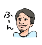 ひろゆきのリアル系デフォルメスタンプ（個別スタンプ：1）