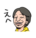 ひろゆきのリアル系デフォルメスタンプ（個別スタンプ：2）