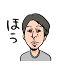 ひろゆきのリアル系デフォルメスタンプ（個別スタンプ：7）