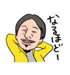 ひろゆきのリアル系デフォルメスタンプ（個別スタンプ：10）