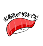 ひろゆきのリアル系デフォルメスタンプ（個別スタンプ：14）