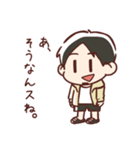 感情を伝えるひろゆきのスタンプ（個別スタンプ：1）