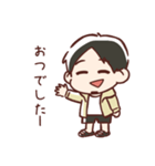感情を伝えるひろゆきのスタンプ（個別スタンプ：3）