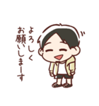 感情を伝えるひろゆきのスタンプ（個別スタンプ：4）