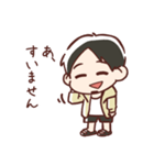 感情を伝えるひろゆきのスタンプ（個別スタンプ：6）