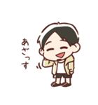感情を伝えるひろゆきのスタンプ（個別スタンプ：7）