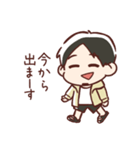 感情を伝えるひろゆきのスタンプ（個別スタンプ：8）