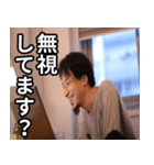 ひろゆきの既読確認スタンプ（個別スタンプ：10）