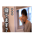 ひろゆきの既読確認スタンプ（個別スタンプ：11）