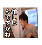 ひろゆきの既読確認スタンプ（個別スタンプ：15）