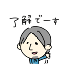 ●ひろゆき●ゆるゆるスタンプ（個別スタンプ：1）
