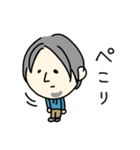 ●ひろゆき●ゆるゆるスタンプ（個別スタンプ：2）