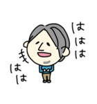 ●ひろゆき●ゆるゆるスタンプ（個別スタンプ：5）