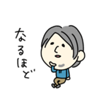 ●ひろゆき●ゆるゆるスタンプ（個別スタンプ：7）