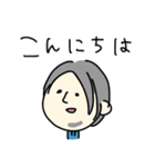 ●ひろゆき●ゆるゆるスタンプ（個別スタンプ：10）