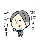●ひろゆき●ゆるゆるスタンプ（個別スタンプ：11）