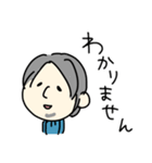 ●ひろゆき●ゆるゆるスタンプ（個別スタンプ：15）