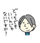●ひろゆき●ゆるゆるスタンプ（個別スタンプ：18）