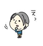 ●ひろゆき●ゆるゆるスタンプ（個別スタンプ：20）