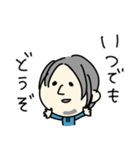 ●ひろゆき●ゆるゆるスタンプ（個別スタンプ：22）