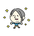 ●ひろゆき●ゆるゆるスタンプ（個別スタンプ：24）