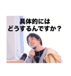 返信に困った時のひろゆき論破スタンプ（個別スタンプ：10）