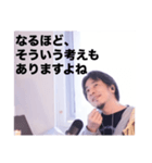返信に困った時のひろゆき論破スタンプ（個別スタンプ：14）