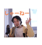 ひろゆき実用スタンプ（個別スタンプ：12）