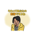 ★ひろゆきスタンプ①★（個別スタンプ：3）