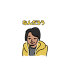 ★ひろゆきスタンプ①★（個別スタンプ：9）