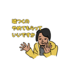 ★ひろゆきスタンプ①★（個別スタンプ：13）